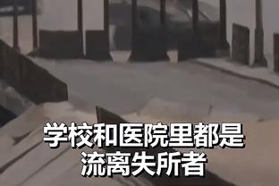 足协即便想处罚浙江也很难找到依据，再处罚属于没事找事